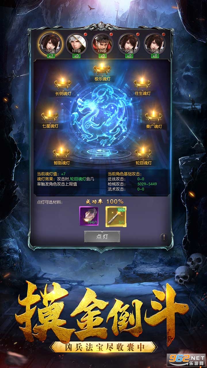 Ѱ��̽��(��Ĺ����)v1.0.0��ͼ3