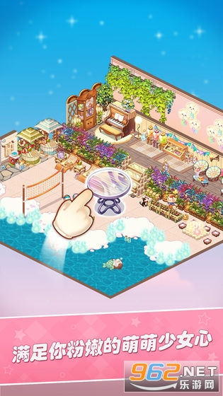 ������֮����Ϸ��ͼ4