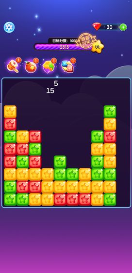 ���������Ǻ����v1.0.5.25��ͼ3