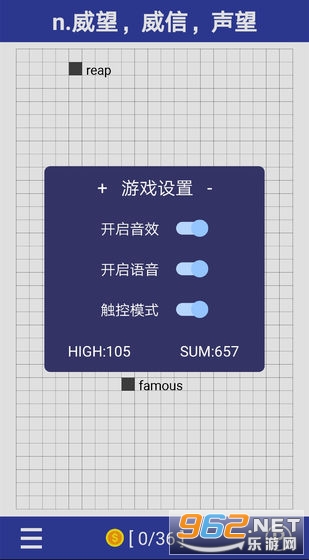 ���������°�v1.0 �ֻ����ͼ4