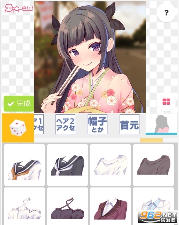 picrew me��������������ͼ1