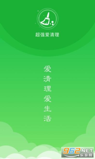 ��ǿ�����������v2.4��ͼ1