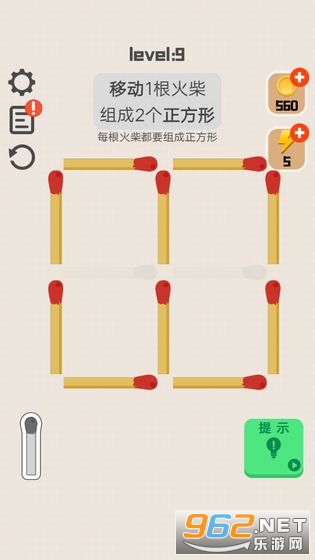 ��һ���������v1.0 ��׿���ͼ2