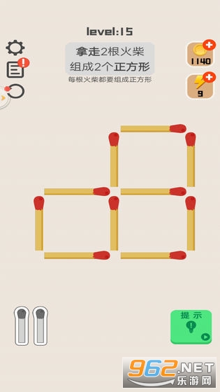 ��һ���������v1.0 ��׿���ͼ3
