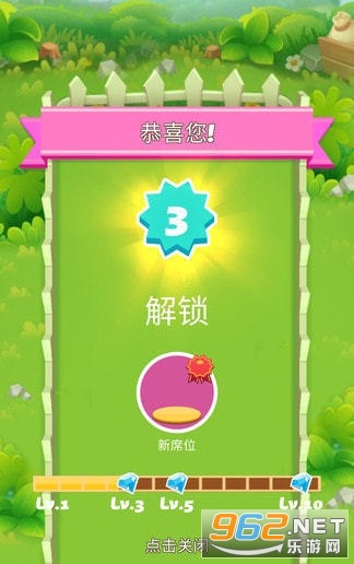 Fruit Farm Mania: Match 3(ˮ��ũ�������)v8.0��ͼ0