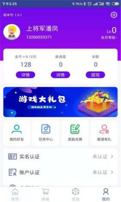 Z7���к����v1.0��ͼ2
