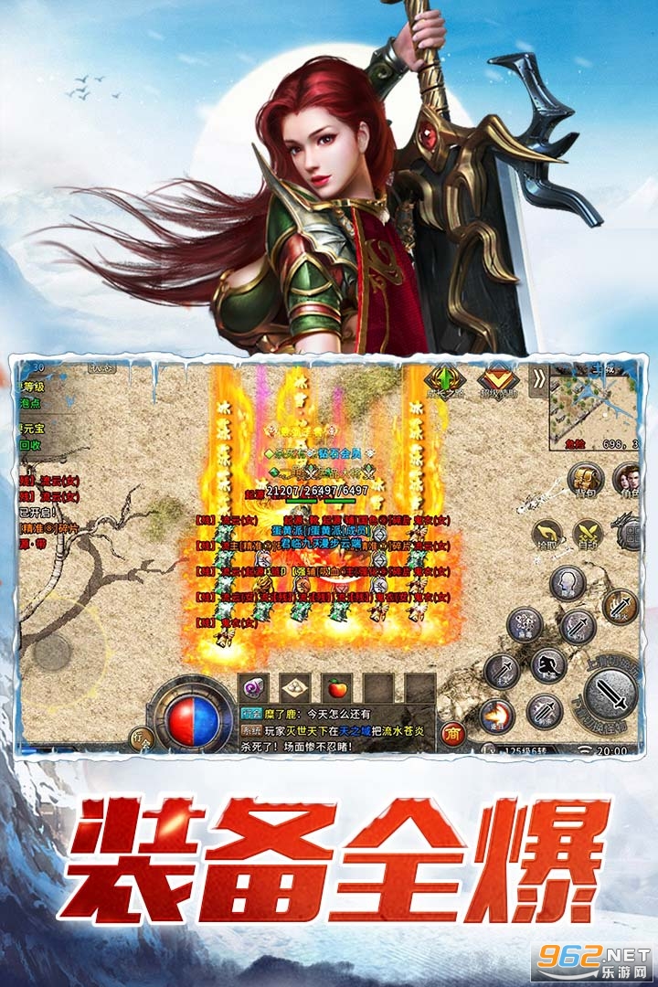 ����Ӣ�۴���v4.6.0 �����ƴ��Խ�ͼ1