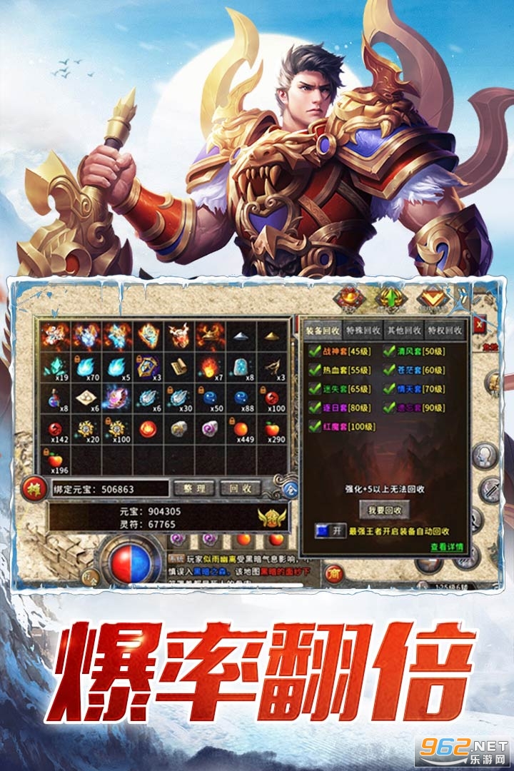 ����Ӣ�۴���v4.6.0 �����ƴ��Խ�ͼ3