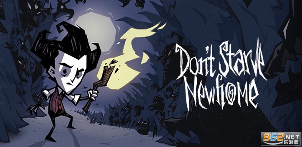 �����¼����İ�(Dont Starve: Newhome)��ͼ1