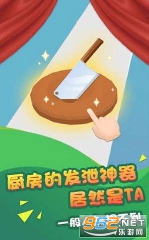 ���ˮ��һ���к����v1.1.4��ͼ0