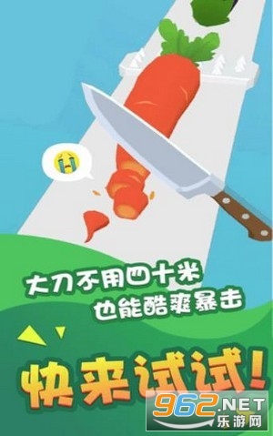 ���ˮ��һ���к����v1.1.4��ͼ1