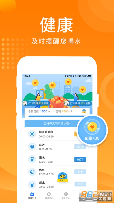 ��ˮ׬Ǯ��appv1.0.3���ֽ��ͼ2