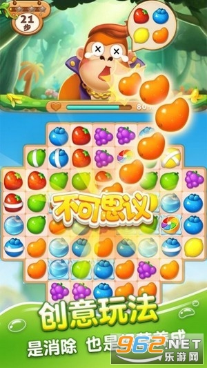 ����ˮ�������v1.0.4��ͼ0
