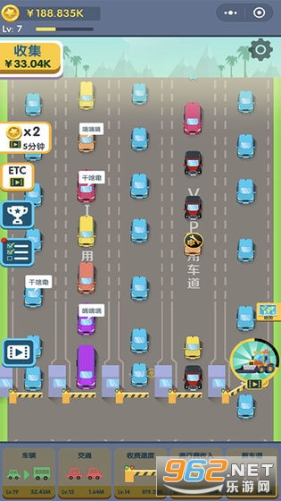 ��·���ҿ��ֻ��ٷ����ͼ2