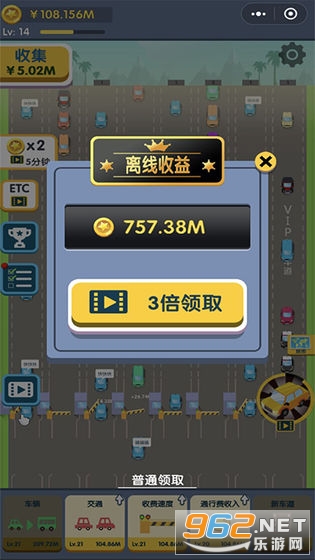 ��·���ҿ��ֻ��ٷ����ͼ0
