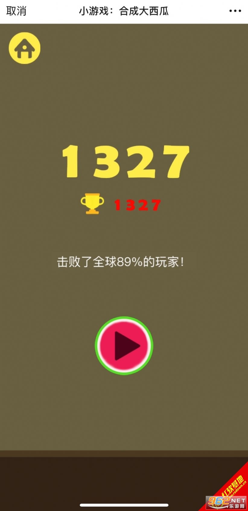 30��ƻ�������v1��ͼ2