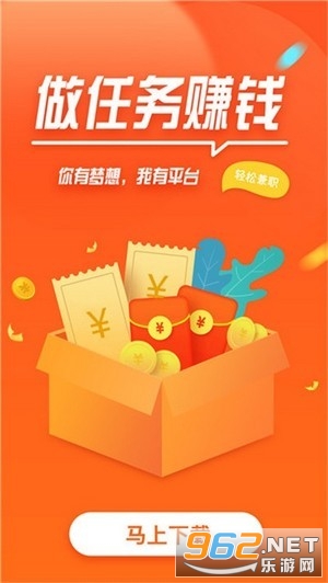 ����׬v1.8.0���ֽ��ͼ2