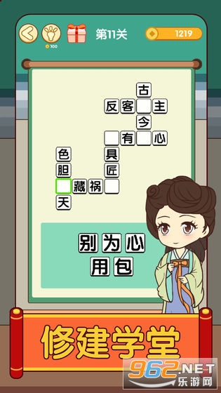 ��������������v1.0 ���ְ��ͼ2