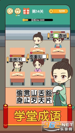 ��������������v1.0 ���ְ��ͼ4