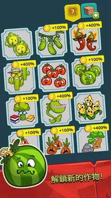ũ��֮������v1.2.0��ͼ0