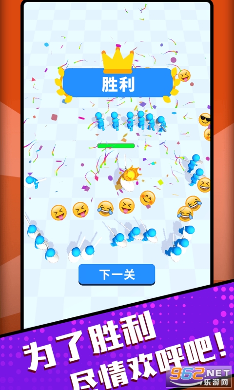 ��������ܵİ���Ϸv1.0 ��׿���ͼ0