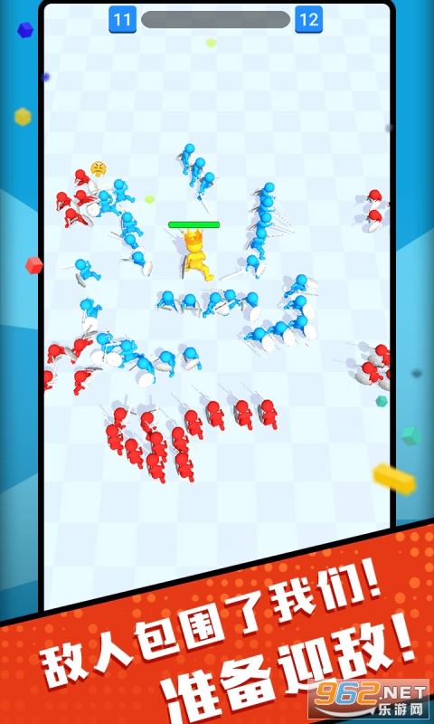 ��������ܵİ���Ϸv1.0 ��׿���ͼ2