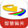 �ǻ�ƫ��app�ٷ���