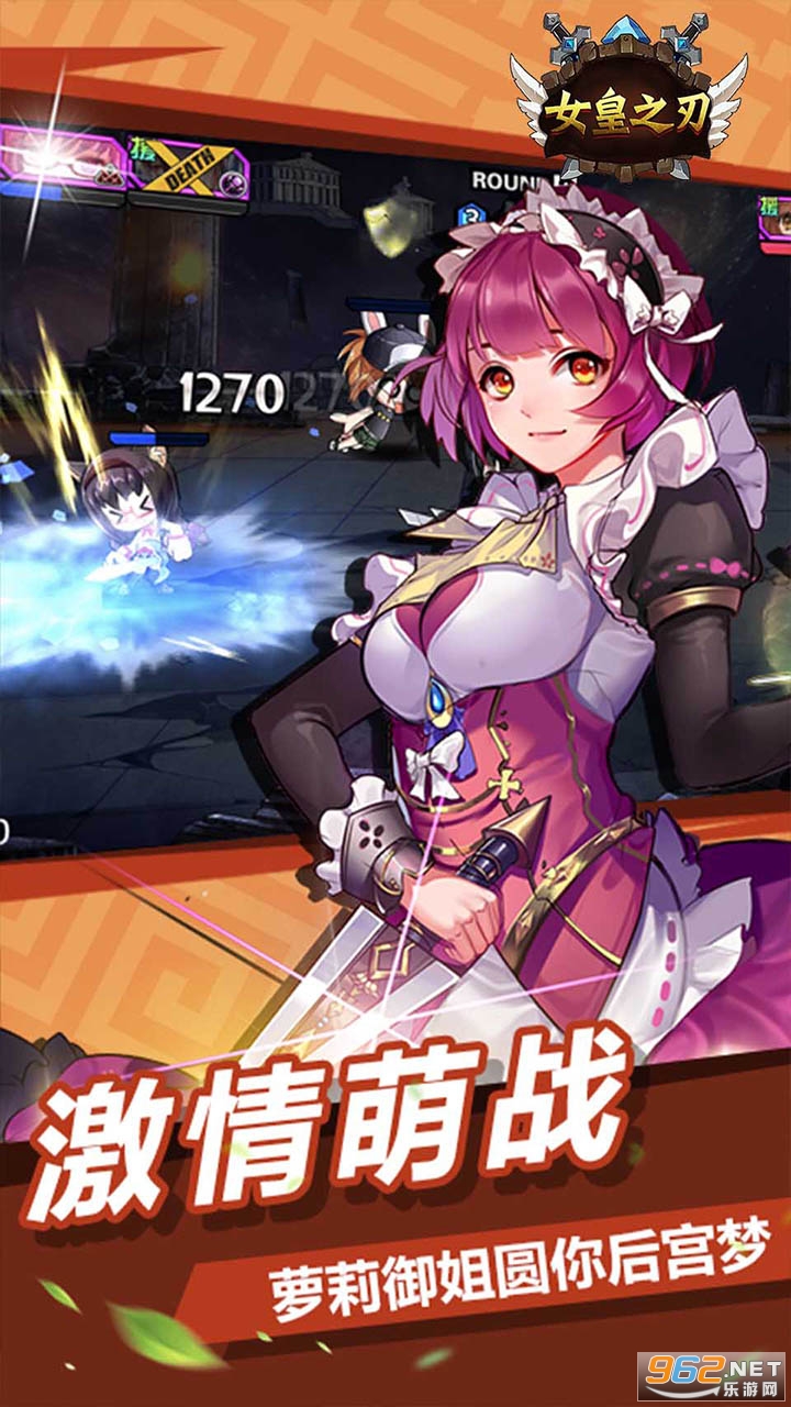 Ů��֮��(���Ҷ�)v1.0 ���̰��ͼ0