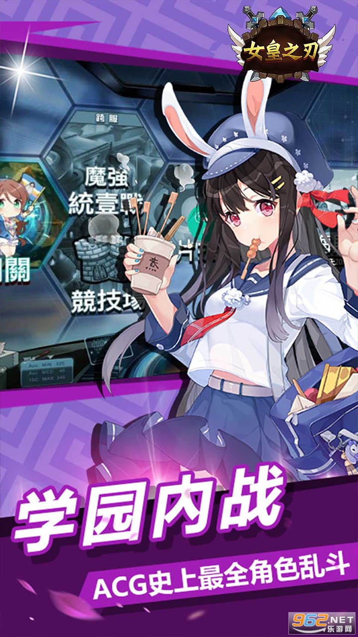 Ů��֮��(���Ҷ�)v1.0 ���̰��ͼ3