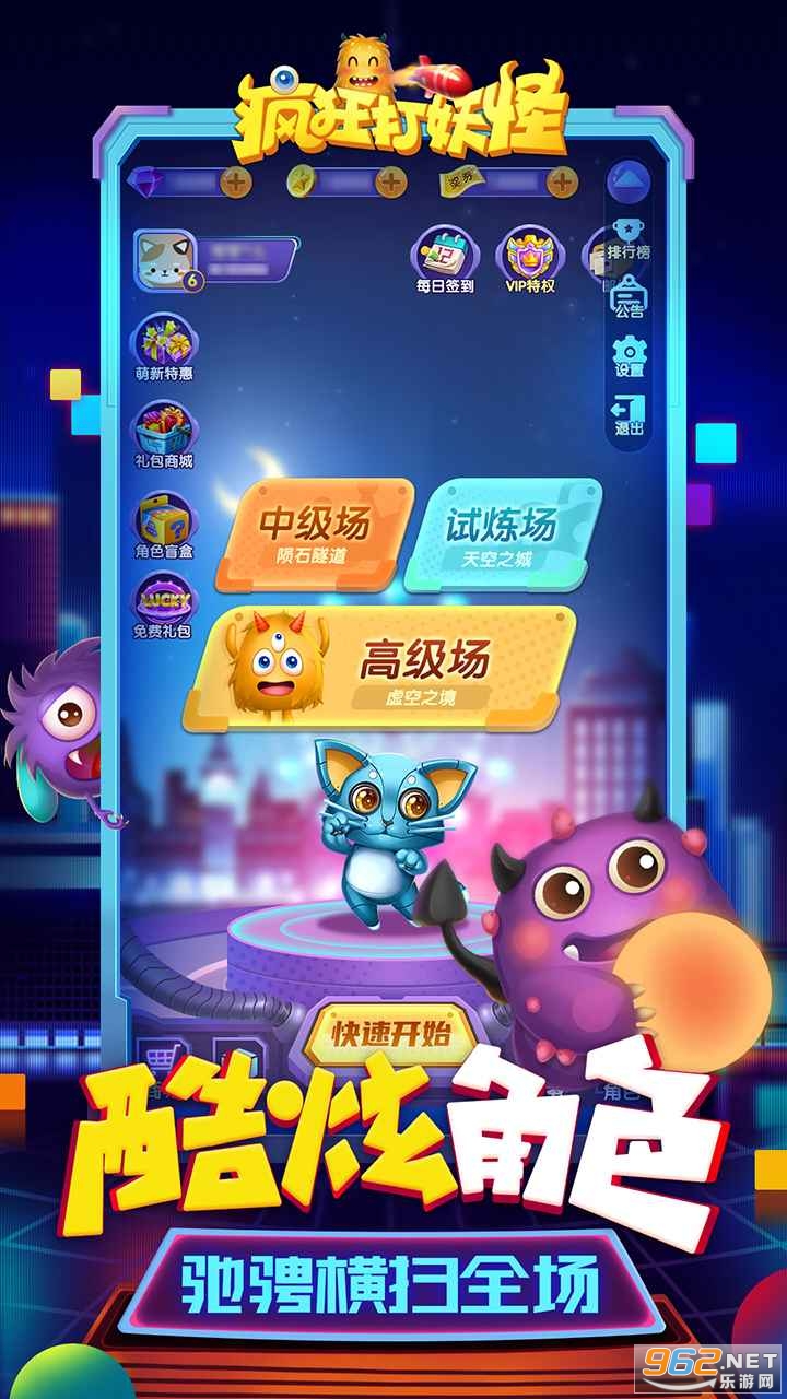 �������ֺ����v1.0��ͼ4