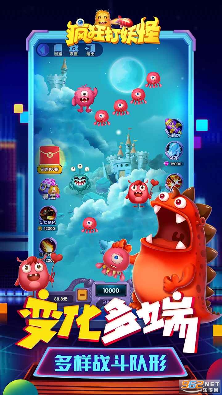 �������ֺ����v1.0��ͼ5