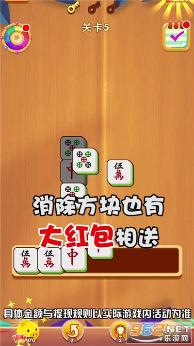 ���������ֺ����v1.0.3��ͼ0