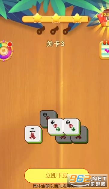 ���������ֺ����v1.0.3��ͼ1