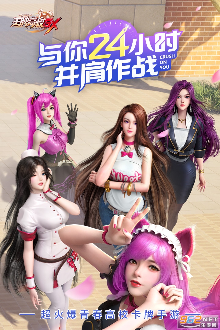 ���Ƹ�У�ٷ���v3.0���ν�ͼ2