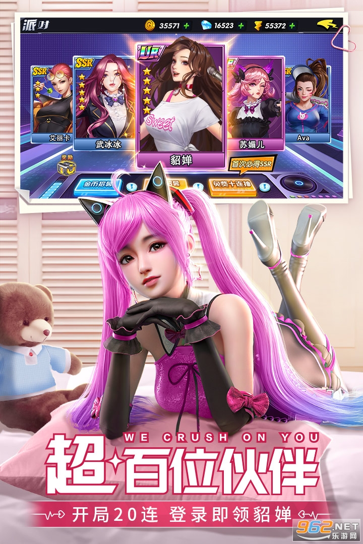 ���Ƹ�У�ٷ���v3.0���ν�ͼ3