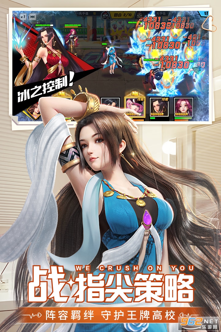 ���Ƹ�У�ٷ���v3.0���ν�ͼ4