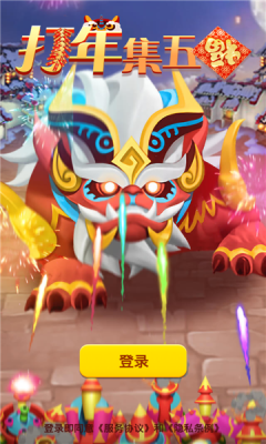 ���꼯�帣�����v1.0.488��ͼ0