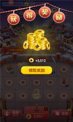 ���꼯�帣�����v1.0.488��ͼ2