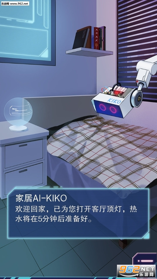 �ƶ�֮Լ�����氲׿��ͼ2