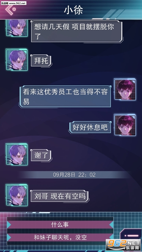 �ƶ�֮Լ�����氲׿��ͼ3