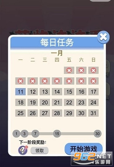 ���������������v1.9��ͼ2