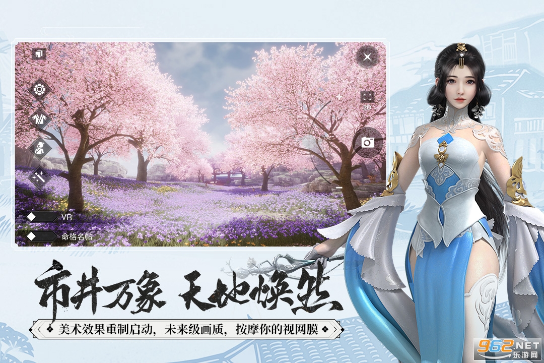 һ�ν������¹ٷ���v135.0��ͼ2