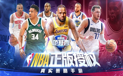 NBA��������������_NBA��������׿��_�ٷ���_���°�