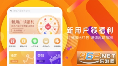 һԪ���������v2.5.0��ͼ3