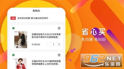 һԪ���������v2.5.0��ͼ0