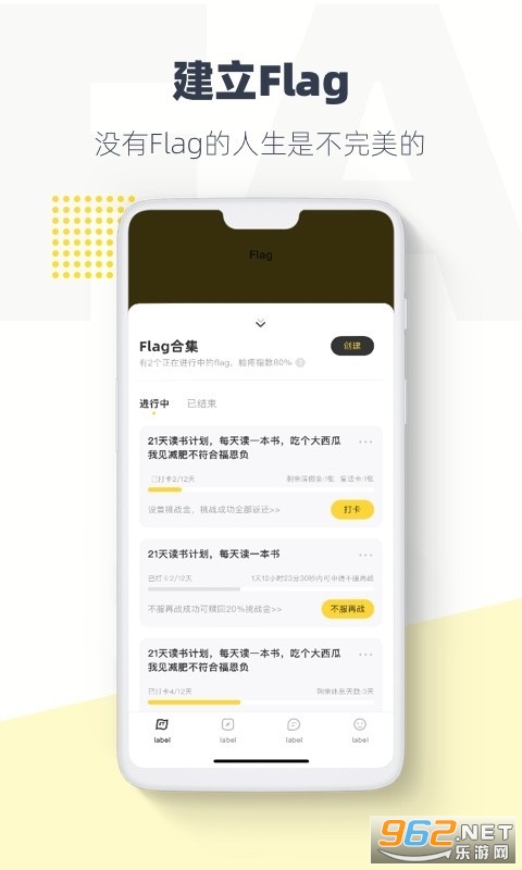 ����app����v1.9.4��ͼ3
