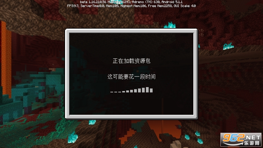 �ҵ�����1.17���հ汾v1.17 ���°��ͼ2