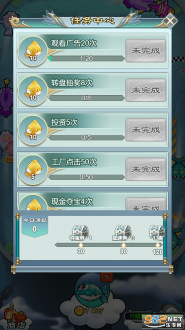 ������������v1.0.1��ͼ3