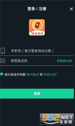 ������Ƶ�����v1.0.23��ͼ0