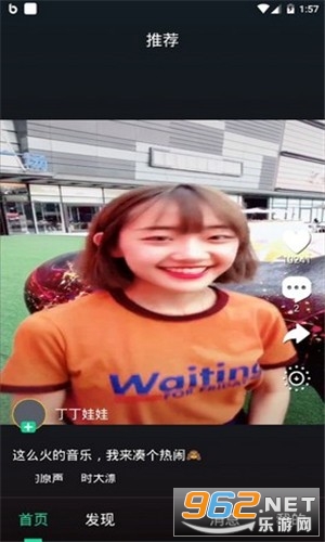 ������Ƶ�����v1.0.23��ͼ2